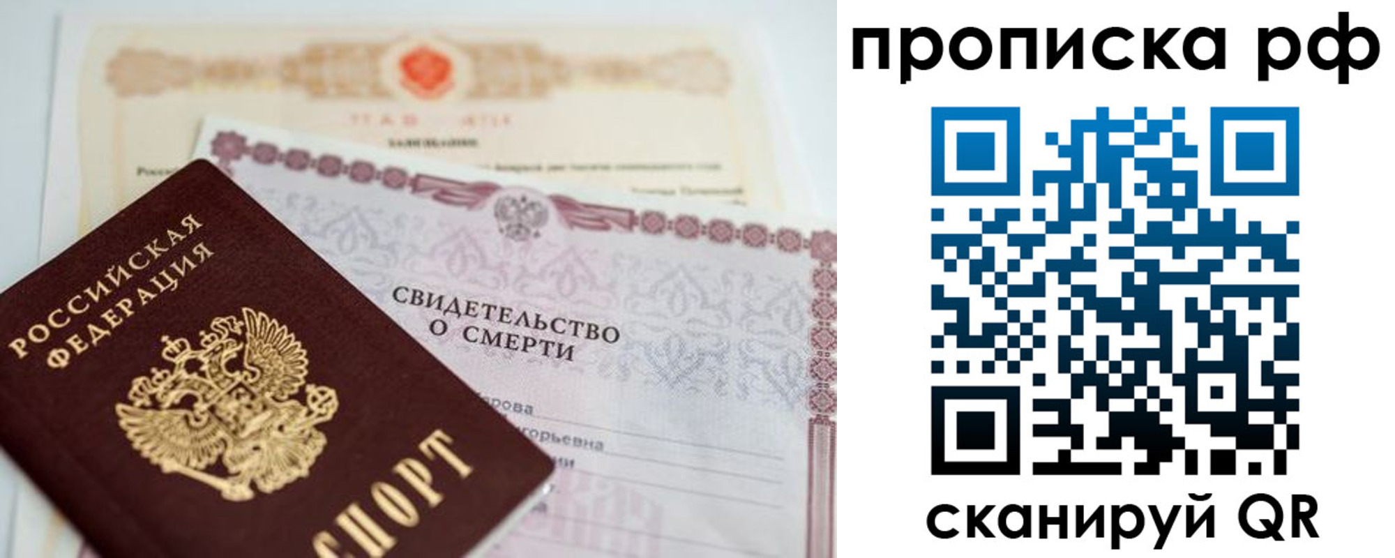 регистрация в Краснотурьинске